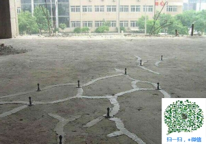 青羊混凝土裂缝加固