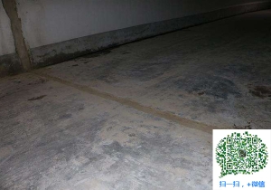 青羊地下室防水堵漏