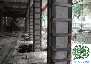 青羊包钢加固公司