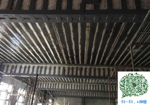 青羊碳纤维加固