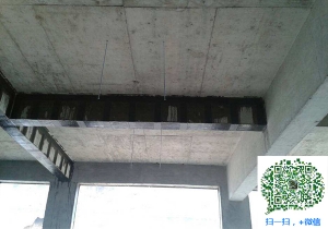 青羊青岛房屋结构加固