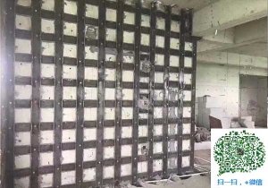 青羊青岛加固_青岛加固公司