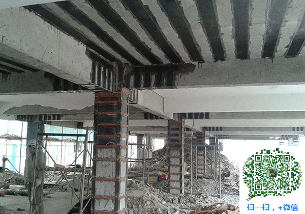 青岛青羊建筑加固